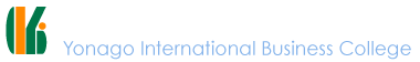 米子国際ビジネスカレッジ